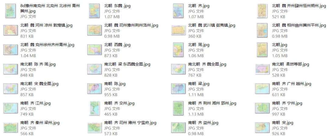 【免费下载】中国历代介绍及高清地图下载