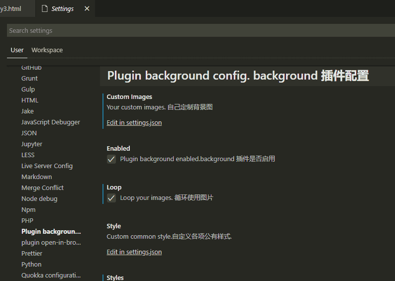 记一次添加桌面二次元人物的经历