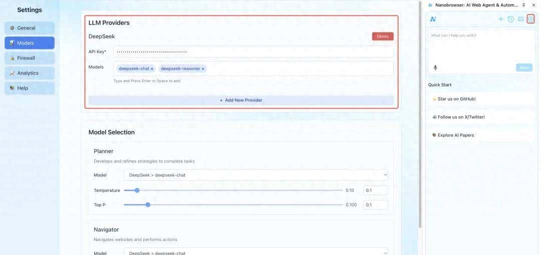 GitHub 淘到 1 个「AI 控制浏览器」插件,一句话帮你干活。