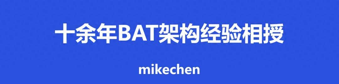 ELK是什么?一文彻底搞懂!