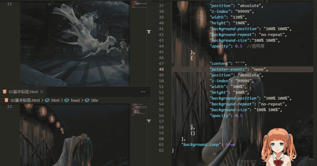 记一次添加桌面二次元人物的经历