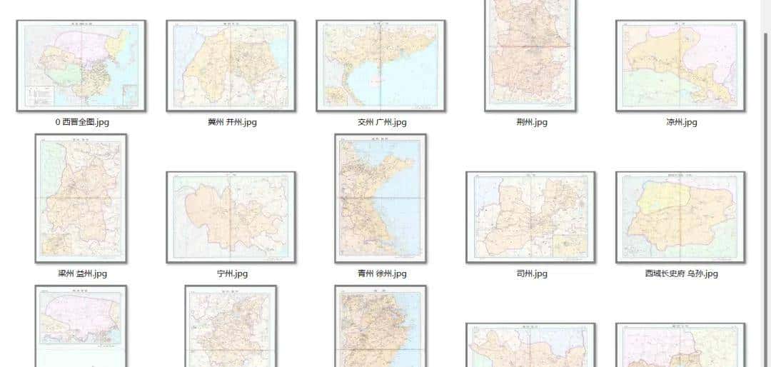 【免费下载】中国历代介绍及高清地图下载