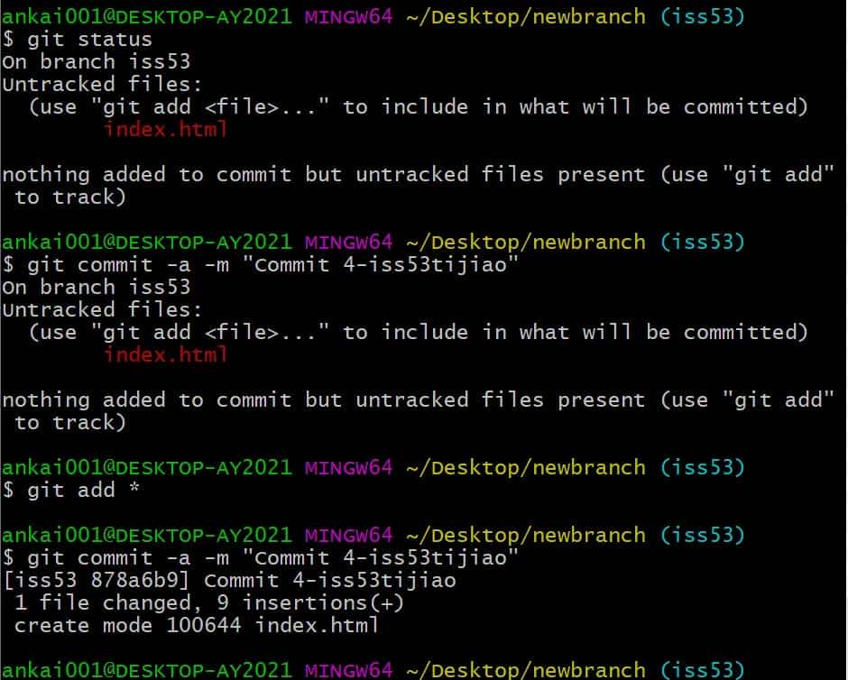 Git (13) -- Git 分支 -- 分支的新建与合并