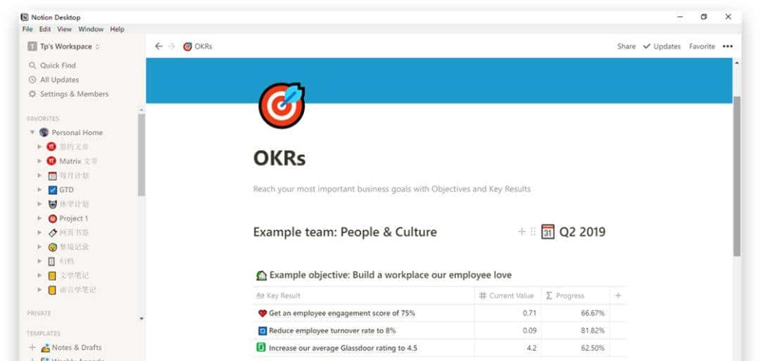 Mac下实用工具大全，真香