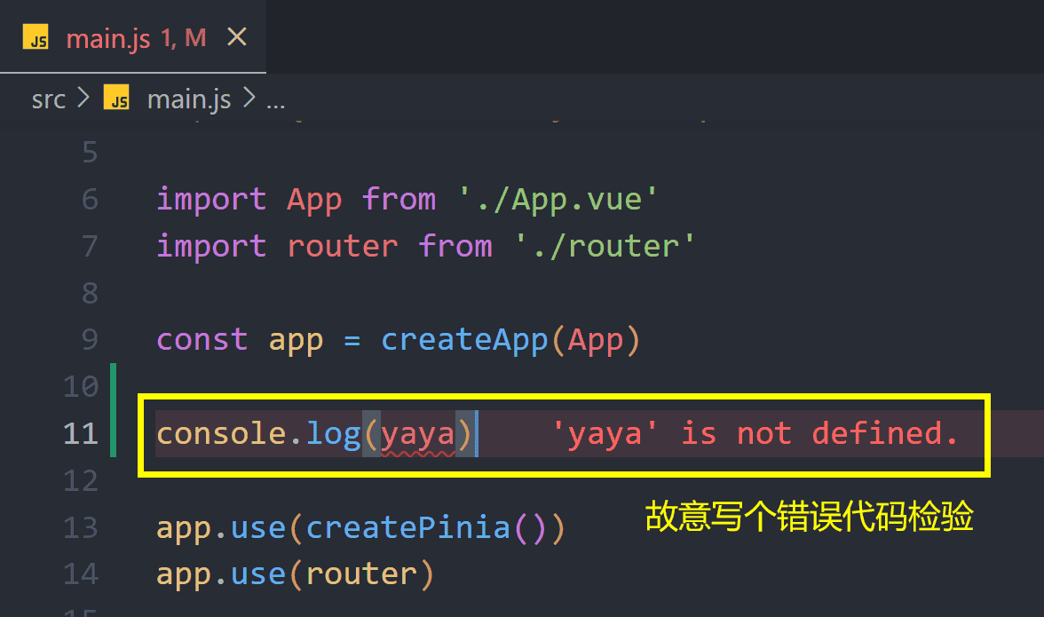 【Vue3 问题解决】husky+lint-staged 在提交代码时lint-staged不生效，有错误提示