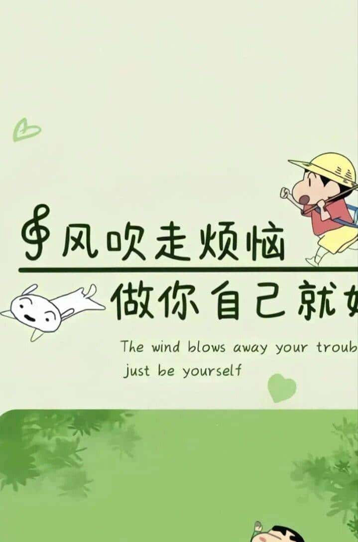 英语听力总是“一团糊”，试试这三个秘诀