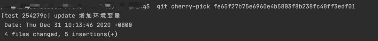 git 新建分支、合并分支或合并指定提交记录
