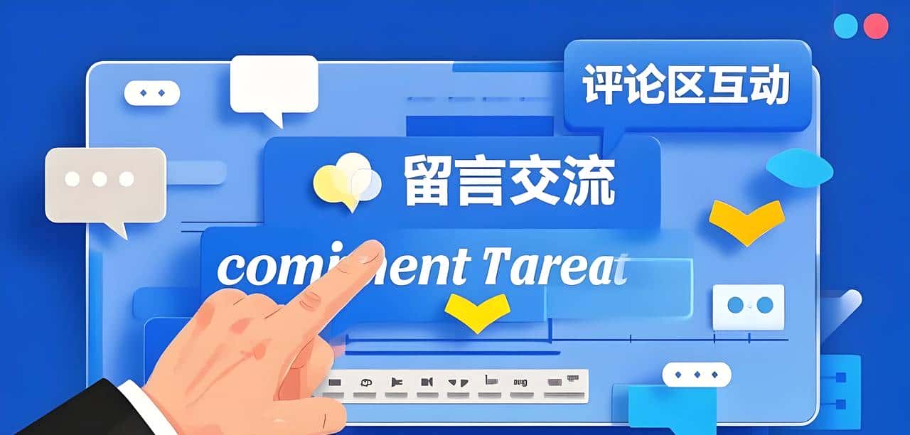 流氓软件卸不掉？ 别急！3招手动清除，不重装系统也能焕然一新！