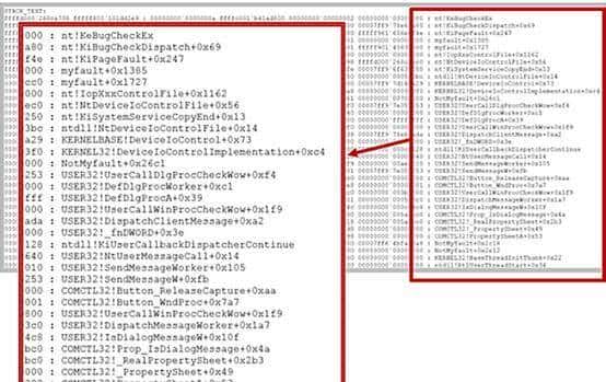 干货:如何一分钟解决Windows 10崩溃问题