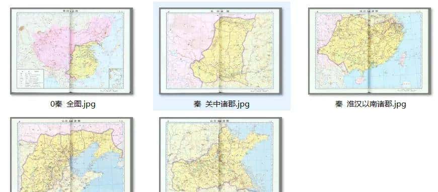 【免费下载】中国历代介绍及高清地图下载