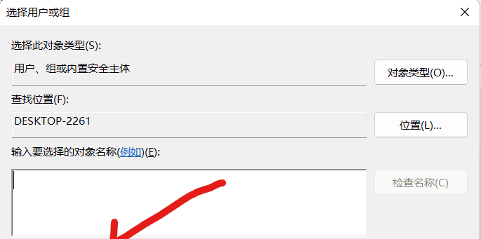 【2022年】Win11修改锁屏界面、登录界面背景图片方法(亲测有效)