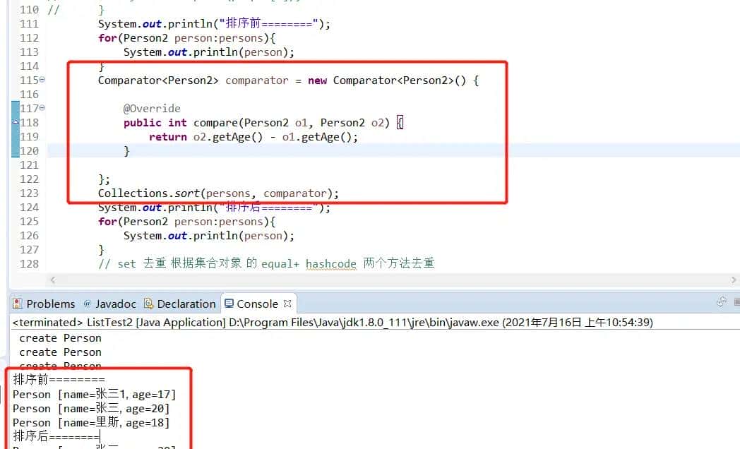 Java测试开发--Comparable和Comparator接口(五)