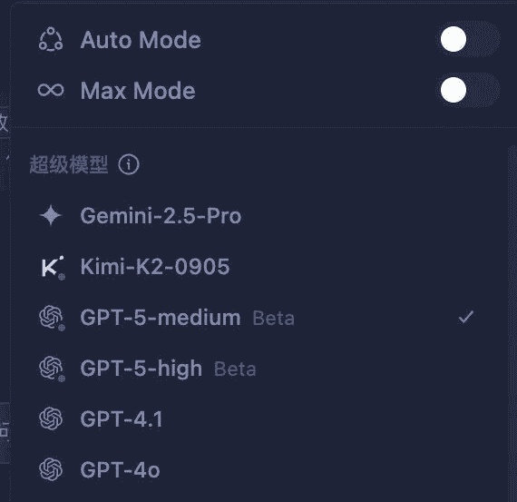 “天塌了”：Claude 直接断供，没有Claude Code的TRAE还能打吗？