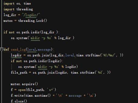 如何优雅的生成日志?!