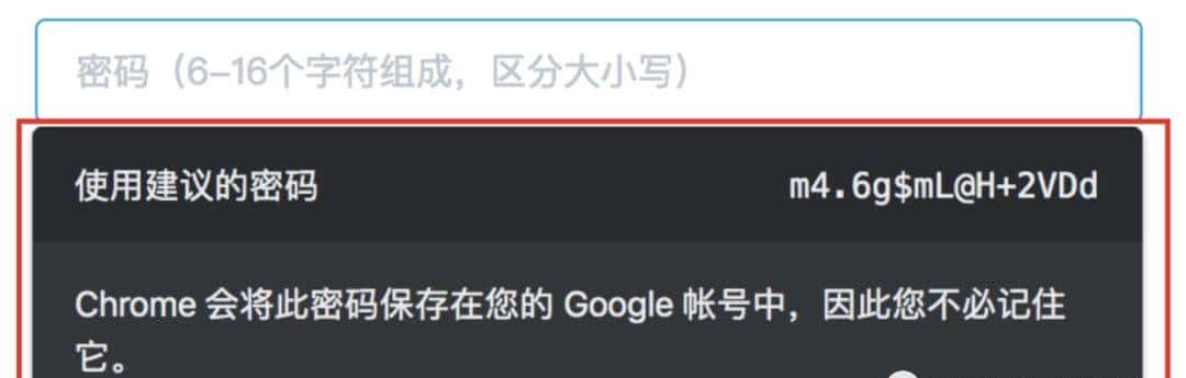 Mac下实用工具大全，真香