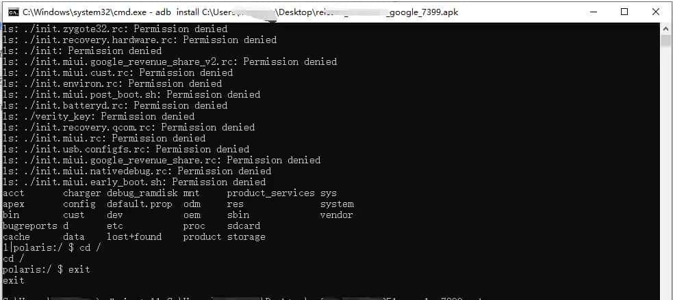 adb工具的基本使用