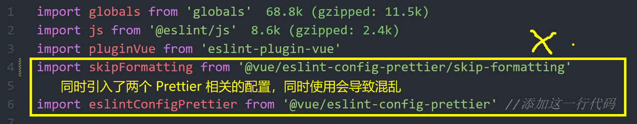 【Vue3 问题解决】husky+lint-staged 在提交代码时lint-staged不生效，有错误提示