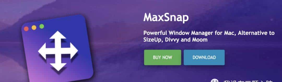 Mac下实用工具大全，真香