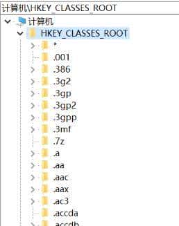 还在用鼠标右键了解文件属性？一招注册表直达它的灵魂深处