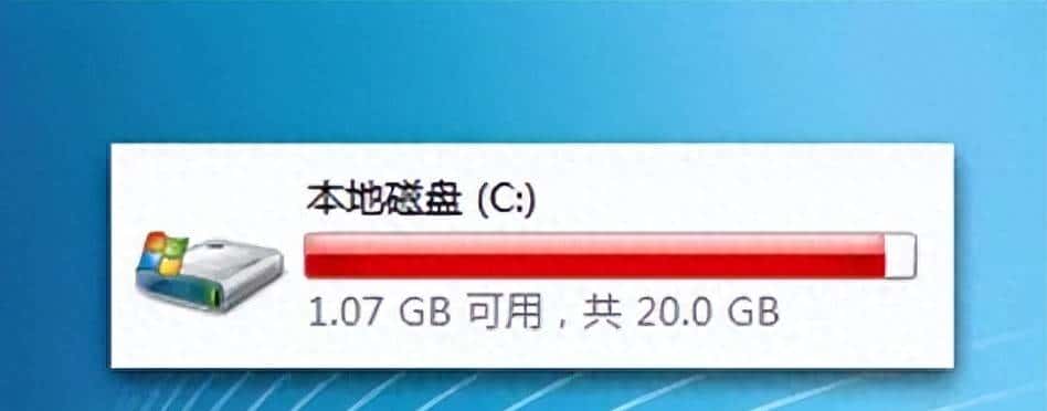 电脑垃圾清道夫，Geek Uninstaller！