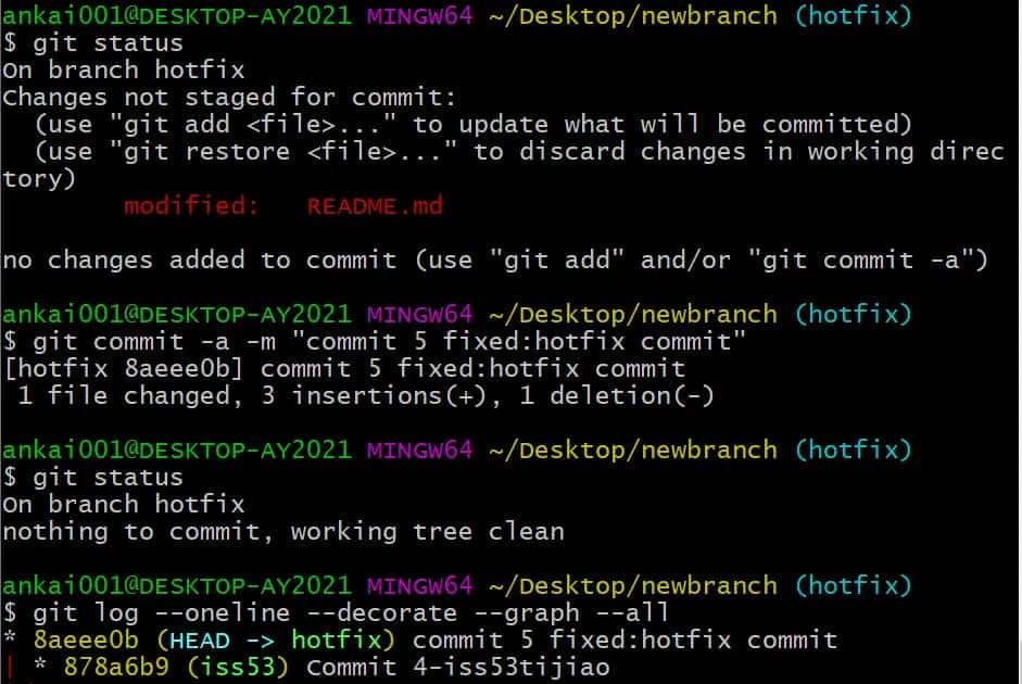 Git (13) -- Git 分支 -- 分支的新建与合并