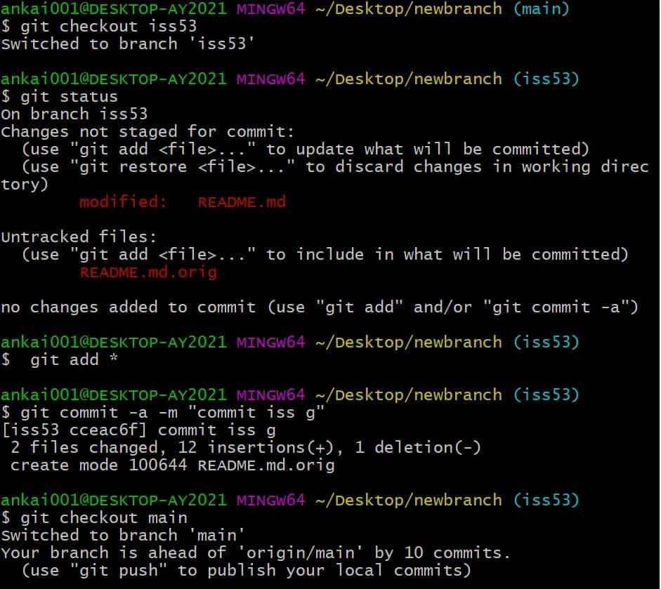 Git (13) -- Git 分支 -- 分支的新建与合并