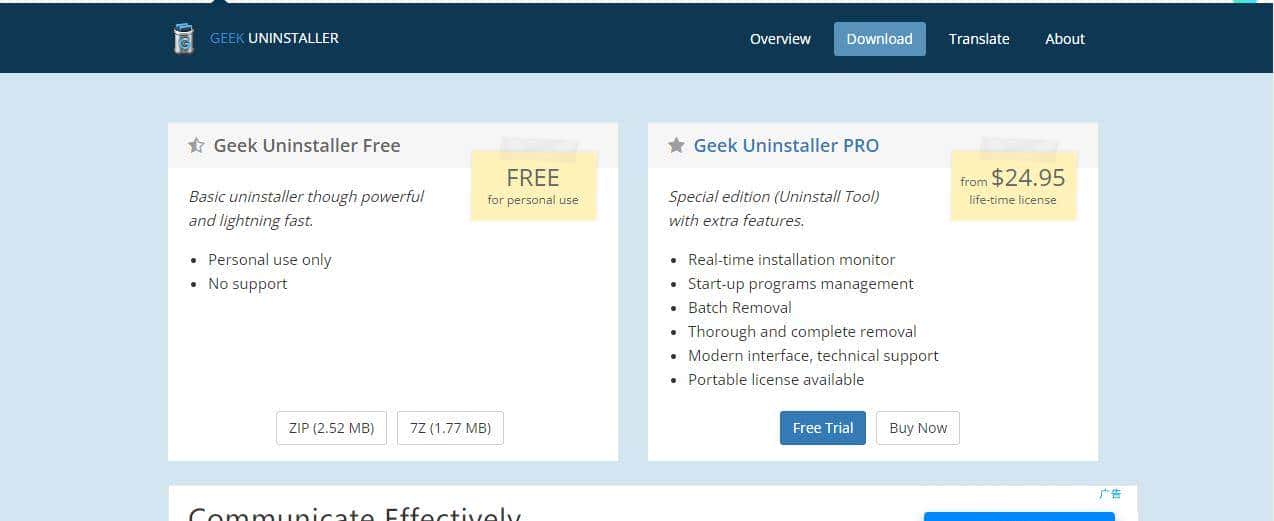 有了它再也不用担心软件删不干净了