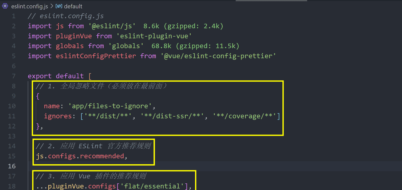 【Vue3 问题解决】husky+lint-staged 在提交代码时lint-staged不生效，有错误提示