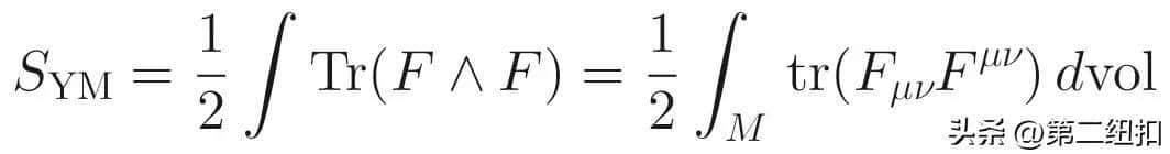系统梳理:杨-米尔斯理论的数学结构