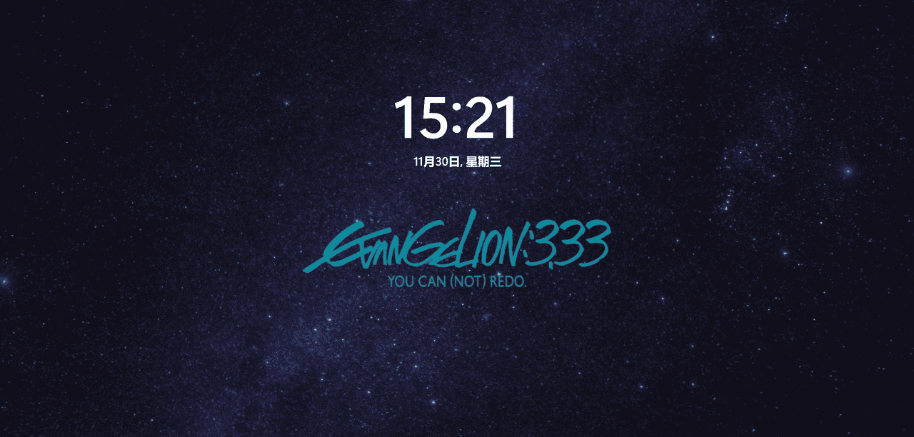 【2022年】Win11修改锁屏界面、登录界面背景图片方法(亲测有效)