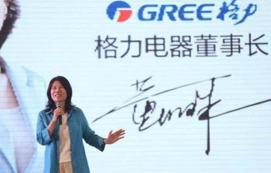 荣耀赵明谈时刻被友商关注,百度网盘破解版开发者被抓