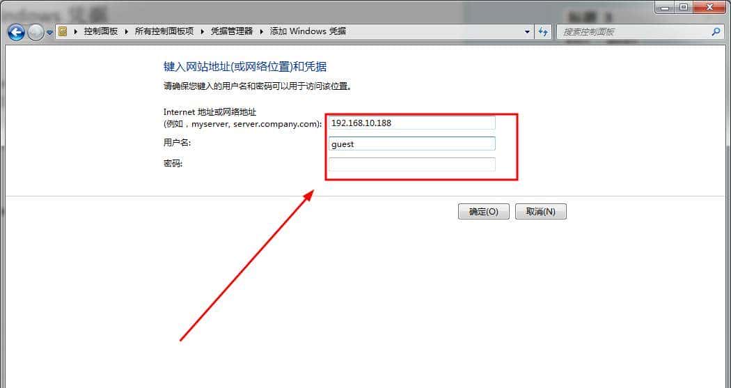 头痛的共享问题:0x00000709错误,终于得到完美解决!
