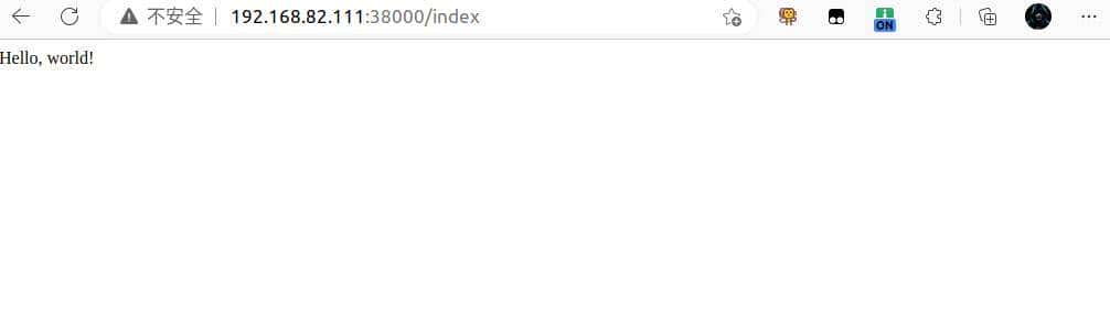 Kubernetes日志采集ELK|收集Python项目日志并展示