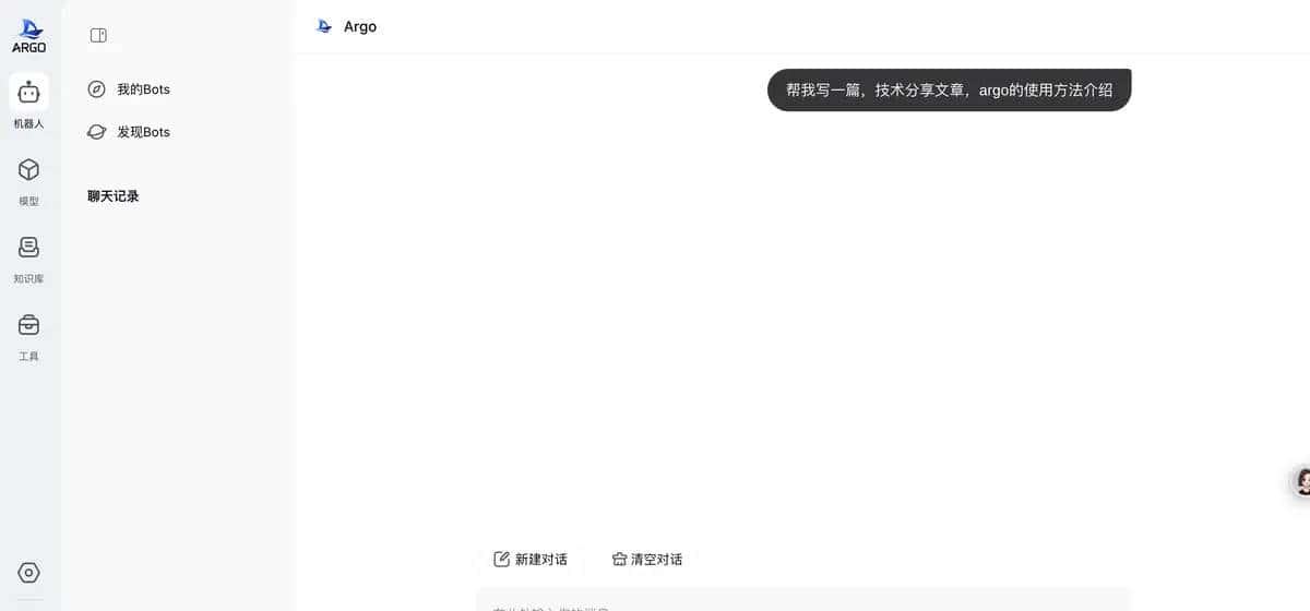 本地部署大语言模型技术实践:以 Ollama 为例