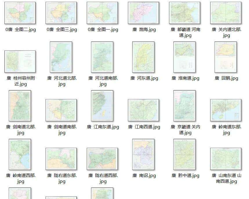 【免费下载】中国历代介绍及高清地图下载