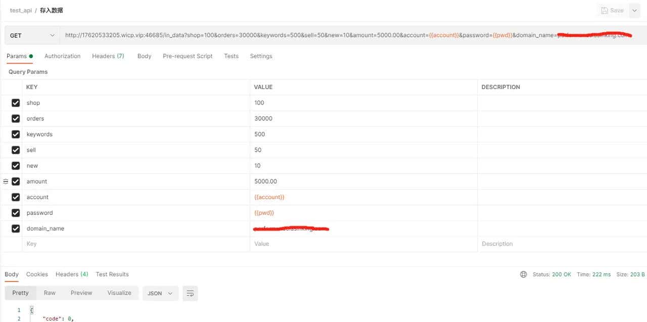 Python+redis获取动态参数