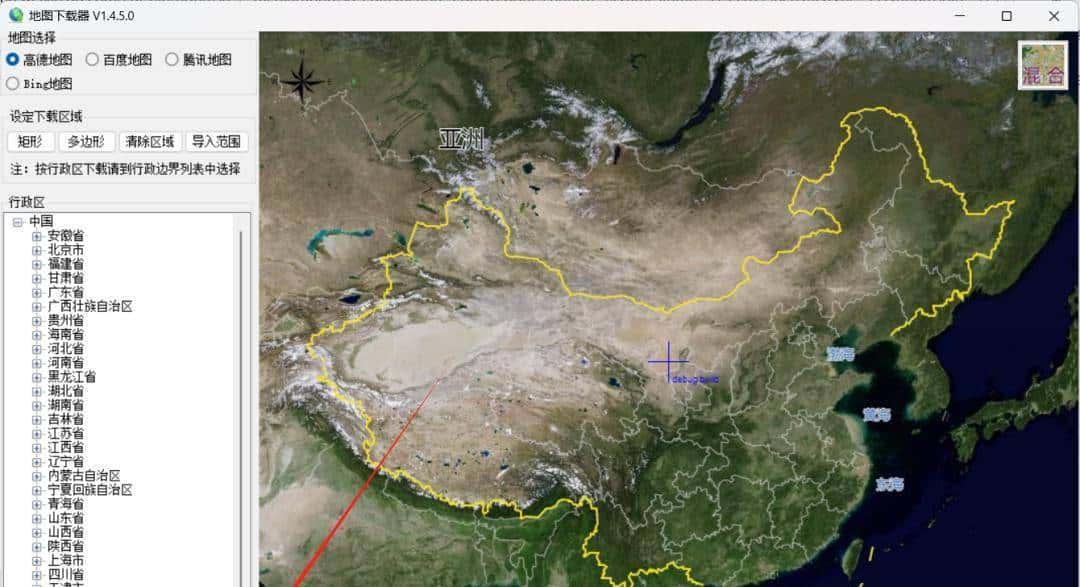 【免费下载】中国历代介绍及高清地图下载
