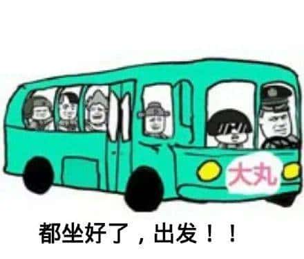 Mac下实用工具大全，真香