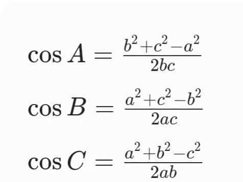 已知三角形三边,如何求三个内角的度数?(趣味几何学漫谈)