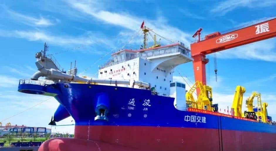 亚洲最大耙吸挖泥船“通浚”“浚广”轮下水 中国实现领跑跨越