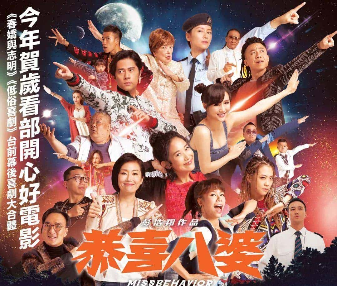 这个总是自黑矮化自己的小男人，我却爱死他了