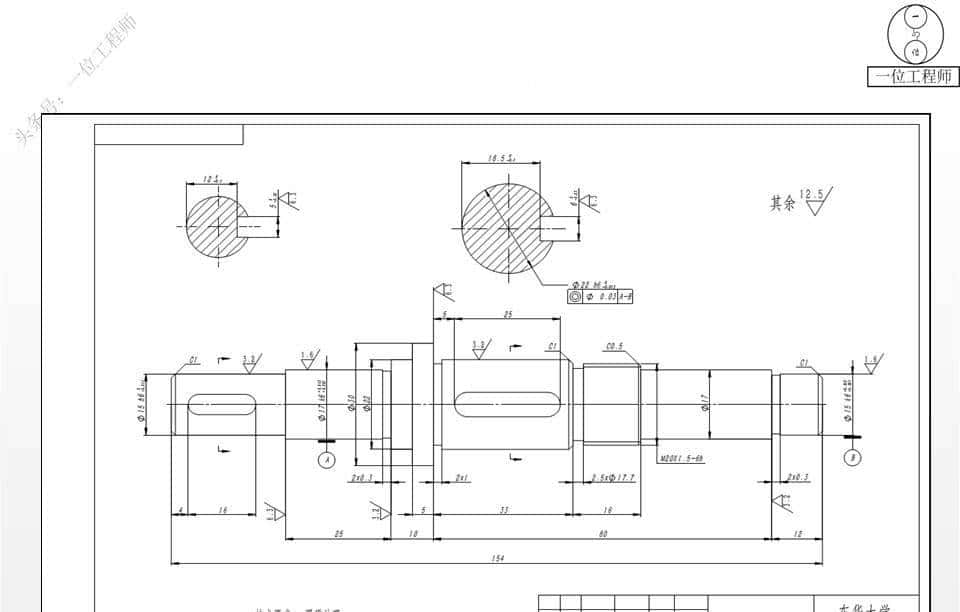 十分详细的SolidWorks课件，包含65页PPT源文件，方便学习保存