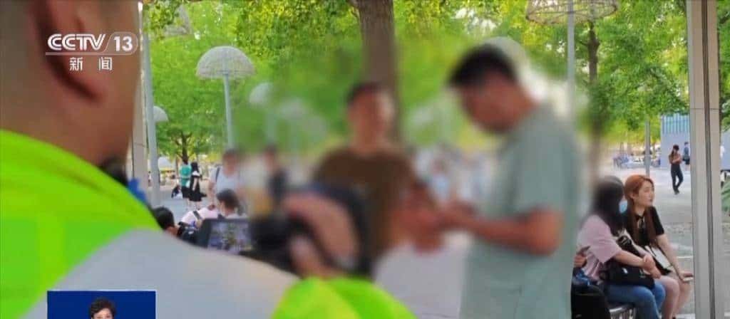 查获 143 人！央视起底“黄牛”抢票外挂