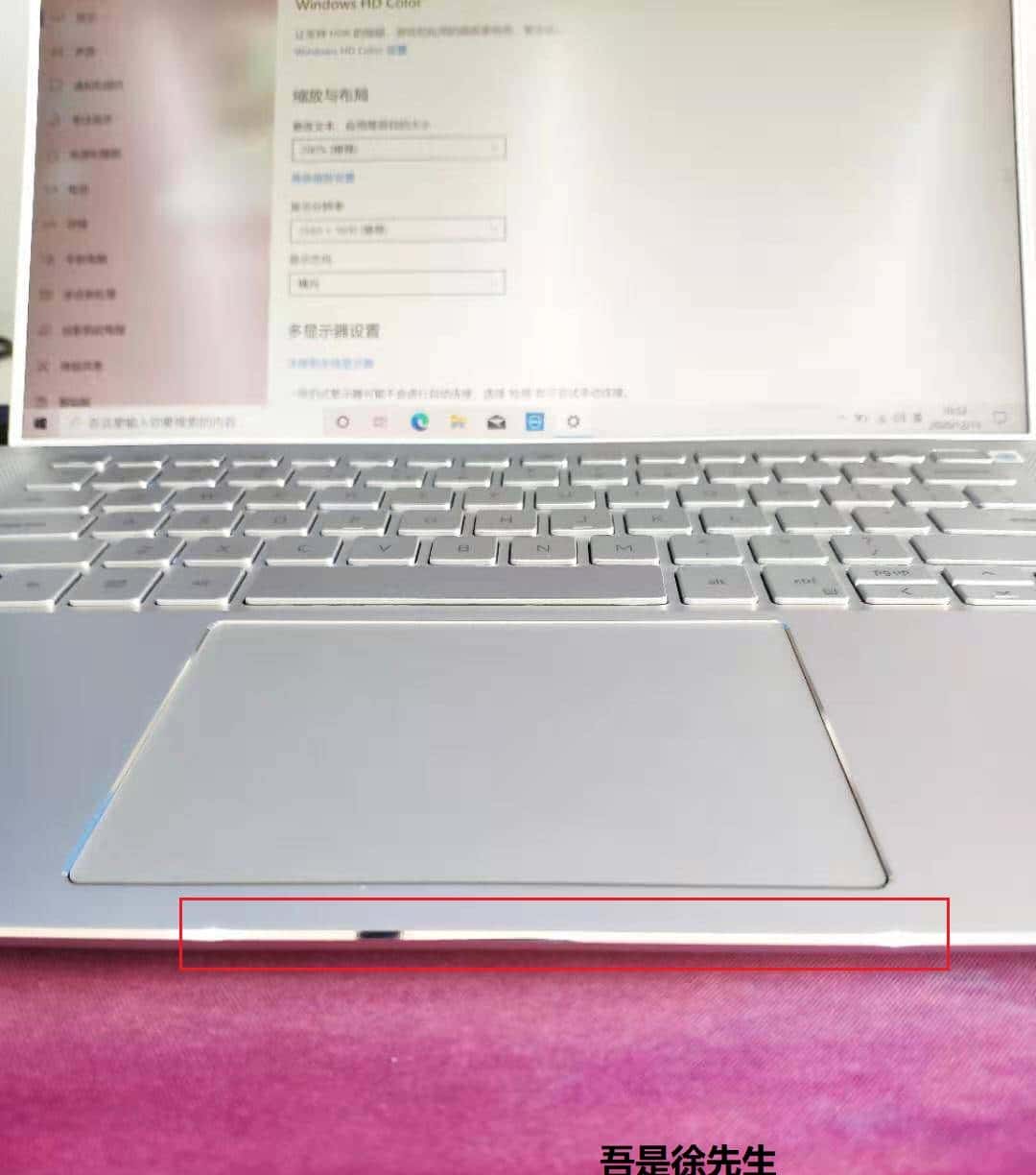 对打联想小新PRO14，戴尔（DELL）灵越7400全面介绍