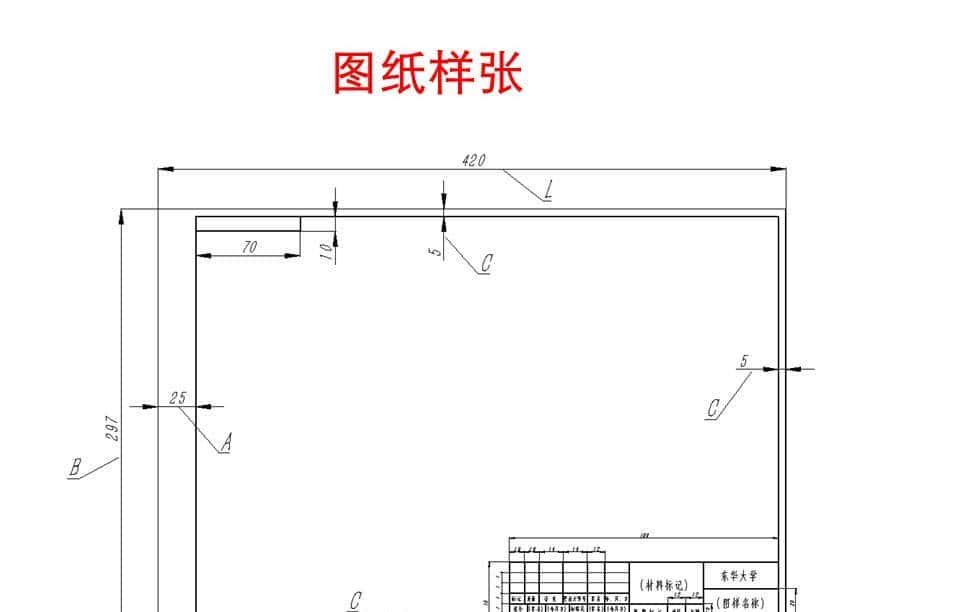 十分详细的SolidWorks课件，包含65页PPT源文件，方便学习保存