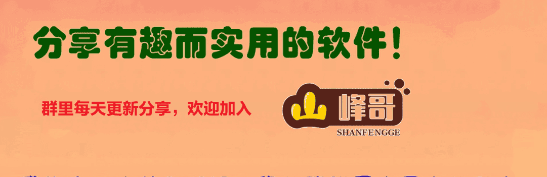 VBA效率生死局：Dictionary与Collection的500%性能差如何破解？