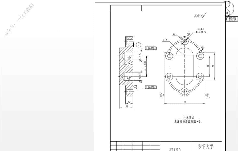 十分详细的SolidWorks课件，包含65页PPT源文件，方便学习保存