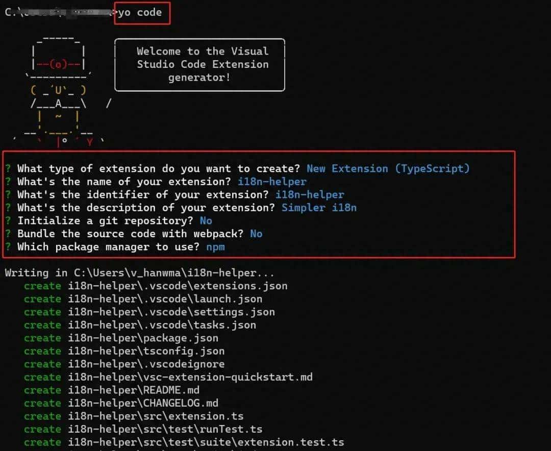 开发一个专属 VSCode 插件，它不香吗？