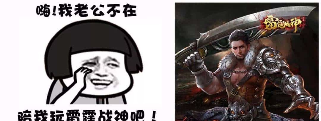 「神探苍扒瓜」蓝翔战队选手天秀ID！“挖掘机”“汽修”了解一下？