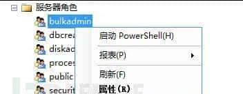 等保2.0测评：SQLServer访问控制